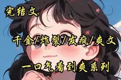 好博平台-蹇冭剰閫犲奖鏄墜鏈悧